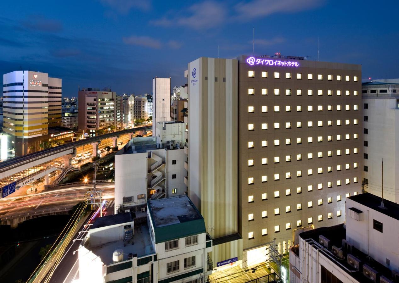 Daiwa Roynet Hotel Okinawa-Kenchomae Наха Екстериор снимка